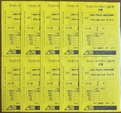 Monkey D. Luffy Parallel Promo ONE PIECE Card ST21-014 Set of 10 Japanese - Image 1