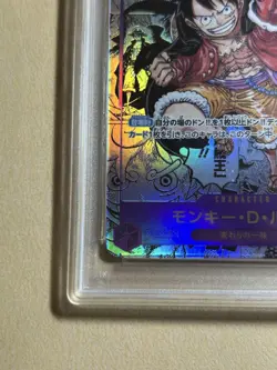 One Piece Card Luffy SEC SP OP09 119 PSA10 Comic Parallel New Emperor - Image 3