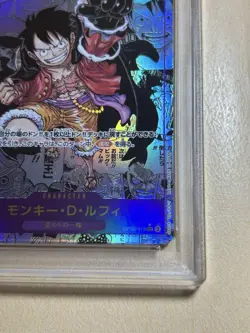 One Piece Card Luffy SEC SP OP09 119 PSA10 Comic Parallel New Emperor - Image 4