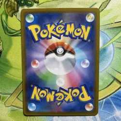Pokemon Card Miriam SAR Scarlet & Violet 105/078 SV1V Full Art Japanese - Image 2