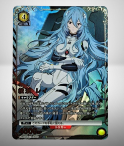 UNION ARENA Evangelion Rei Ayanami UA44BT/EVA-1-005SR Japanese Card - Image 1