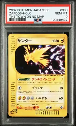 PSA 10 Zapdos Holo 038/092 Town on No Map e Series 2002 Pokemon Card Japanese - Image 1