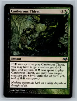 Magic The Gathering Eventide Cankerous Thirst #116/180 MTG TCG CCG - Image 1