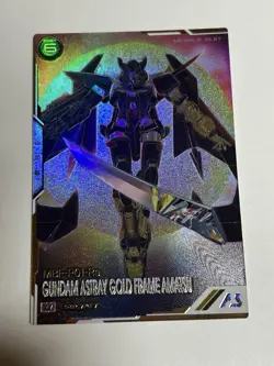 Arsenal Base Astrea Gold Frame Ten Secret MTG Playable - Image 1