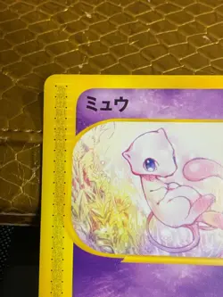 Mew Pokemon 2001 E-Series E1 Expedition 1st ED Japanese 087/128 EX+ - Image 2