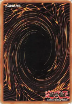 Yugioh Sangan MRD-E069 Rare MP - Image 2