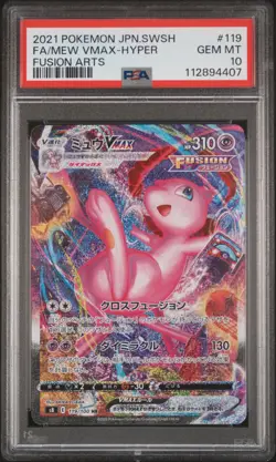 2021 POKEMON JPN SWORD & SHIELD FUSION ARTS #119 FULL ART/MEW VMAX-HYPER PSA 10 - Image 1
