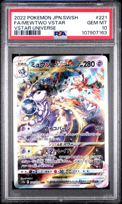 2022 POKEMON JPN SWORD & SHIELD VSTAR UNIVERSE #221 FULL ART/MEWTWO VSTAR PSA 10 - Image 1