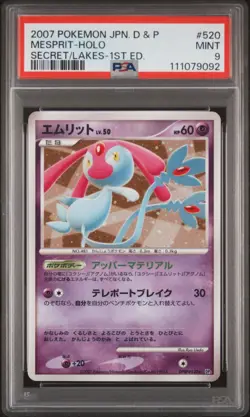2007 POKEMON JPN DIAMOND & PEARL SECRET OF THE LAKES 1ST ED MESPRIT-HOLO PSA 9 - Image 1