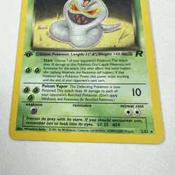 DARK ARBOK Pokemon Card - WOTC - 1st Edition - Team Rocket - 2/82 - HOLO LP - Image 4