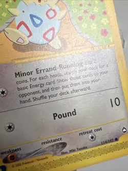 LP+ Togepi 114/147 Regular/Non-Holo Aquapolis AUTHENTIC Pokemon Card - Image 3