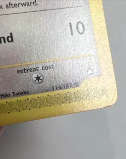 LP+ Togepi 114/147 Regular/Non-Holo Aquapolis AUTHENTIC Pokemon Card - Image 4