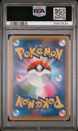 2021 POKEMON JPN PROMO CARD PACK 25TH ANV ED #022 MEWTWO EX PSA 10 - Image 2