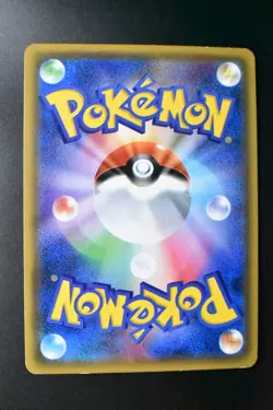 Jirachi 089/SM-P Pokemon Center Tohoku Promo 2017 Japanese Pokemon Card - Image 5