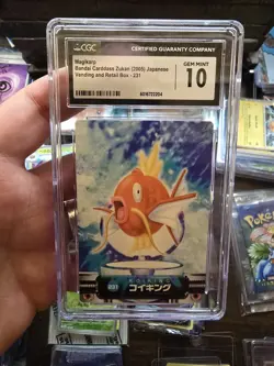 CGC Gem Mint 10 Magikarp 231 Pokemon Bandai Cardass Zukan Nintendo Low pop - Image 1