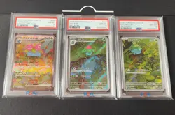 POKEMON 151 PSA 10 Bulbasaur Ivysaur AR Venusaur ex SAR sv2a Sequential Set - Image 1