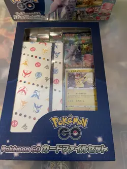 Pokemon TCG Factory Sealed Lot (3 Items) Pokemon Go S10b Trainer Box File Set - Image 2