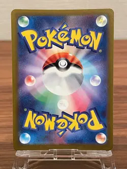 Japanese Pokemon Card Mewtwo s11a 035/068 150/165 Pokemon Card 151 NM - Image 4