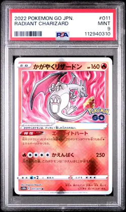 2022 POKEMON GO JPN #011 RADIANT CHARIZARD PSA 9 - Image 1