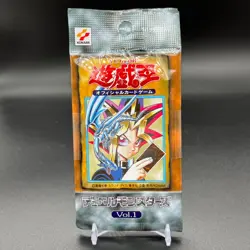 YuGiOh Booster Pack Vol.1 (Reprint pack) 20th Anniversary Set Japanese Sealed - Image 1