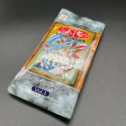 YuGiOh Booster Pack Vol.1 (Reprint pack) 20th Anniversary Set Japanese Sealed - Image 4