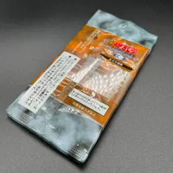 YuGiOh Booster Pack Vol.1 (Reprint pack) 20th Anniversary Set Japanese Sealed - Image 5