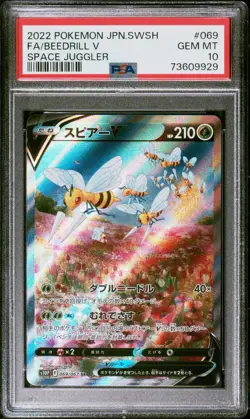 PSA 10 Beedrill V 069/067 Space Juggler Special Art Pokemon Trading Card Game. - Image 1