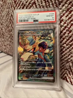 Pokemon Card Hop's Zacian EX SAR 128/100 SV9 Battle Partners Japanese Edition - Image 1