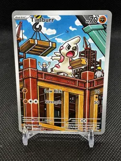 Timburr - 125/086 - Illustration Rare - SV: Black Bolt Pokemon TCG - Image 1