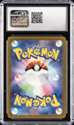 2023 POKEMON JPN SV2D-CLAY BURST ART RARE #076 TINKATINK CGC 9 - Image 2