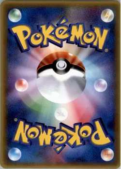 Latias 006/ADV-P Pokemon Card Japanese Black Star Promo McDonalds Glossy Played - Image 2