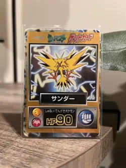 Zapdos Meiji Pokemon Get Card Hp90 Very Rare Vintage Nintendo Japanese F/S - Image 1