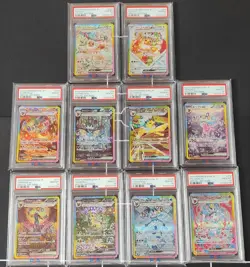 PSA10 Terastal Festival Eevee Evolution SAR Set Of 10 Pokemon Card Japanese 2024 - Image 1
