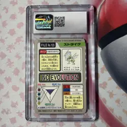 Scyther Prism Holo Pokemon Bandai Cardass 1997 CGC 7 Near Mint - Image 2