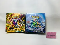 Pokemon Card Booster Box Wild Force & Cyber Judge sv5K sv5M w/shrink Japanese - Image 1