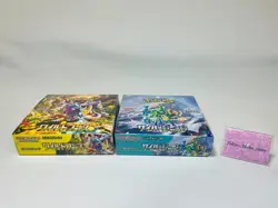 Pokemon Card Booster Box Wild Force & Cyber Judge sv5K sv5M w/shrink Japanese - Image 3
