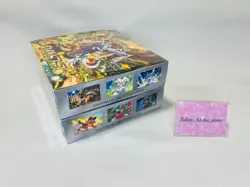 Pokemon Card Booster Box Wild Force & Cyber Judge sv5K sv5M w/shrink Japanese - Image 4