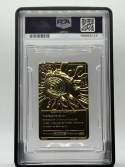 1999 Burger King Pokemon Poliwhirl Gold Card ~ NM-MT 8 (Rare) - Image 3