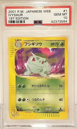 Psa 10 Gem Mint Ivysaur #1 First 1st Edition Japanese Pokemon Web 2001 - Image 1