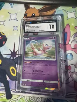 Pokemon TCG Mew 037/095 R SM10 Double Blaze Japanese Card - Image 1