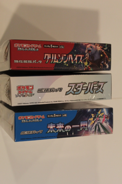 POKEMON JAPANESE 3 BOOSTER BOX LOT SEALED FUTURE FLASH, CRIMSON, STAR BIRTH - Image 5