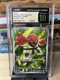 CGC 10 Pristine - Throh Art Rare #134/086 (Japanese) Pokemon Black Bolt - Image 1