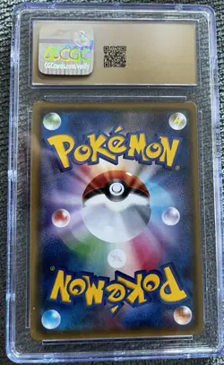 Lycanroc GX Pokemon 2018 Japanese Ultra Shiny 226/150 Holo Pristine 10 CGC - Image 2