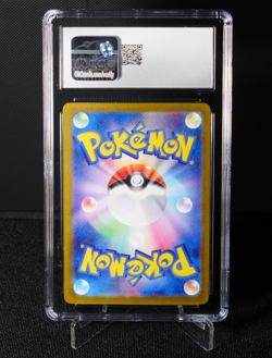 Hisuian Growlithe 075/066 AR CGC 10 SV5A Japanese Pokemon Card TCG Crimson Haze - Image 2