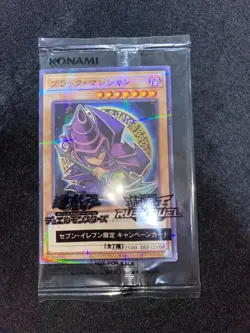 Yu Gi Oh Duel Monsters Dark Magician 711C-JP001 Seven Eleven Promo Jp shielded - Image 1