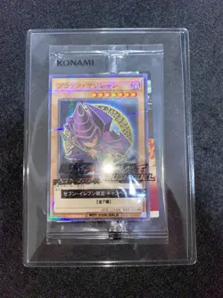 Yu Gi Oh Duel Monsters Dark Magician 711C-JP001 Seven Eleven Promo Jp shielded - Image 3