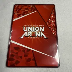 Union Arena TCG Hunter X Hunter Release ALT ART RARE (033) - Image 4