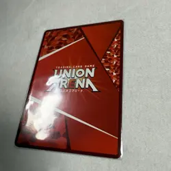 Union Arena TCG Hunter X Hunter Release ALT ART RARE (033) - Image 5