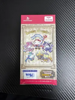 Sanrio Trading Card Weiss Schwarz Blau Hello Kitty booster box Sealed Unopened - Image 1
