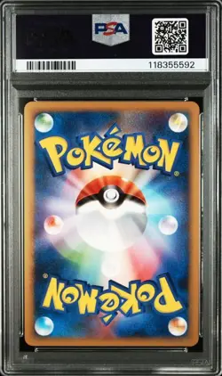 PSA 10 Rampardos GL Holo 051/090 Bonds to the End of Time 2009 Pokemon Card JP - Image 2